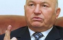 Москва захищатиме російську мову в Україні