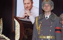 Нові подробиці смерті Кушнарьова