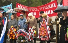 Пам`ятний знак жертвам терору відкрили у Сімферополі (фото)