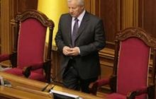 Завтра в Верховной Раде выступит Мороз