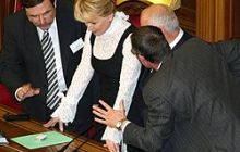 Богатырева объявила о создании пяти фракций