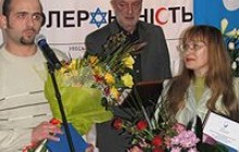 “Нагадати тричі одурілому світу про толерантність”, або підсумки одного конкурсу