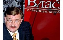 Pоссийские телеканалы перекручивают информацию об Украине – Киселев