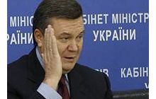 Янукович считает, что его союз с Тимошенко противоестественен