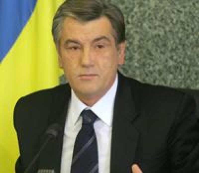 Виктор Ющенко