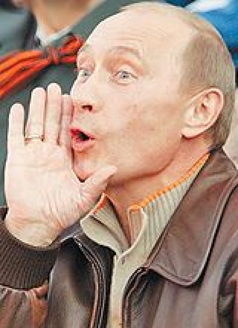 Владимир Путин