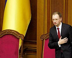 Арсеній Яценюк