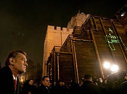 Виктор Ющенко