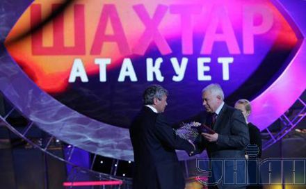 Шахтар показав нове яйце..., тобто лице (фото)