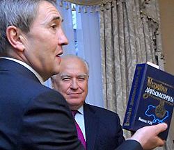 Черновецкий, Черномырдин