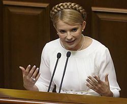 Юлия Тимошенко выступает на заседании Верховной Рады Украины. Киев, 11 декабря
