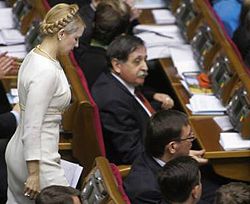 Юлія Тимошенко