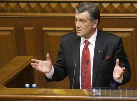 Як Тимошенко не стала прем`єром (фоторепортаж)