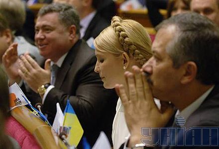 Як Тимошенко не стала прем`єром (фоторепортаж)