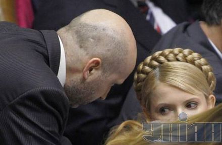 Як Тимошенко не стала прем`єром (фоторепортаж)
