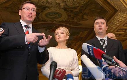 Як Тимошенко не стала прем`єром (фоторепортаж)