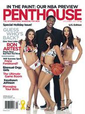 Издатели ”Пентхауза” прикупили сайты знакомств