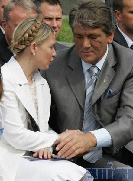 Тимошенко - Ющенко: история отношений в фотоснимках