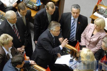 Як Тимошенко прем`єром призначали (фоторепортаж)