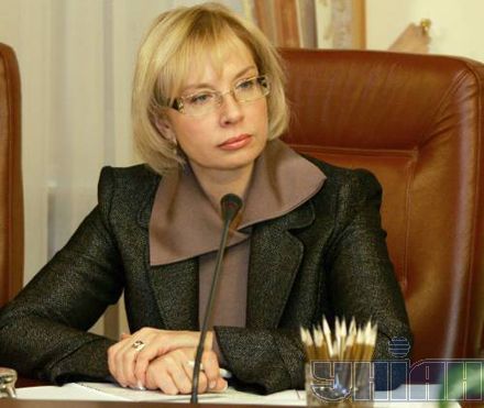 Людмила Денисова - министр труда и социальной политики Украины 