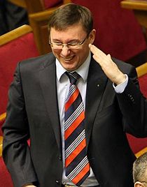 Юрий Луценко - министр внутренних дел Украины