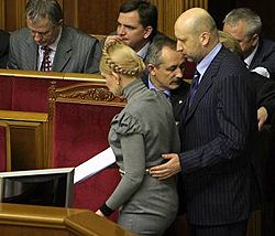 Юлія Тимошенко і Олександр Турчинов у сесійній залі Верховної Ради України. Київ, 27 грудня 