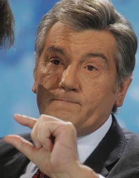 Віктор Ющенко