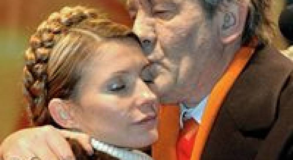 Тимошенко - Ющенко: історія стосунків у фотознімках