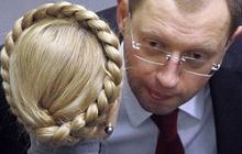 Яценюк передасть Ющенку пропозицію щодо кандидатури на посаду прем’єра