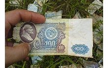 История обесцененных сбережений: как это было