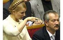 Тимошенко: сначала - премьер и министры, потом - вице-спикеры и комитеты