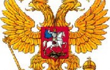 Росія занепокоєна проявами ”русофобії” в Україні