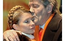Tymoshenko-Yushchenko: story of relations in pictures