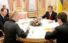 В 11.00 Ющенко проведет совещание с Тимошенко и Яценюком