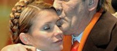 Тар жамбасы бар қыздардың порнофотосуреттері