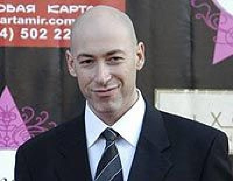 Дмитрий Гордон