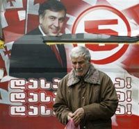 Фото Reuters/Yahoo! 