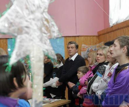 Ющенко: дома-интернаты останутся только в нашей памяти (фоторепортаж)