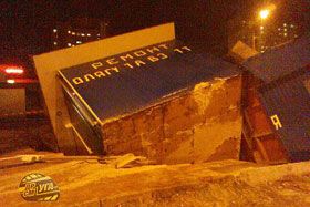 На Троєщині втонули два кіоски і півсотні машин (фото)