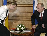Путин, Тимошенко