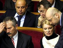 Тимошенко, Пинзеник, Турчинов