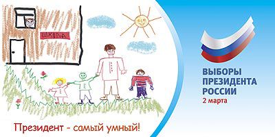 Изображение с сайта Газета.ру