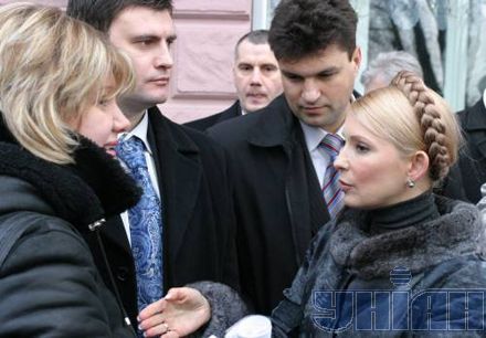 Юлія Тимошенко