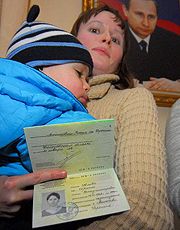 Ірина Івлева - учасниця програми добровільного переселення до Росії 