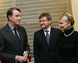 Питер Мендельсон, Григорий Немиря и Юлия Тимошенко