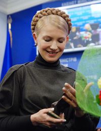 Фото ”ЛігаБізнесІнформ”