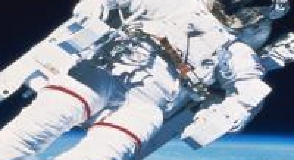 Подорож Місячною стежкою