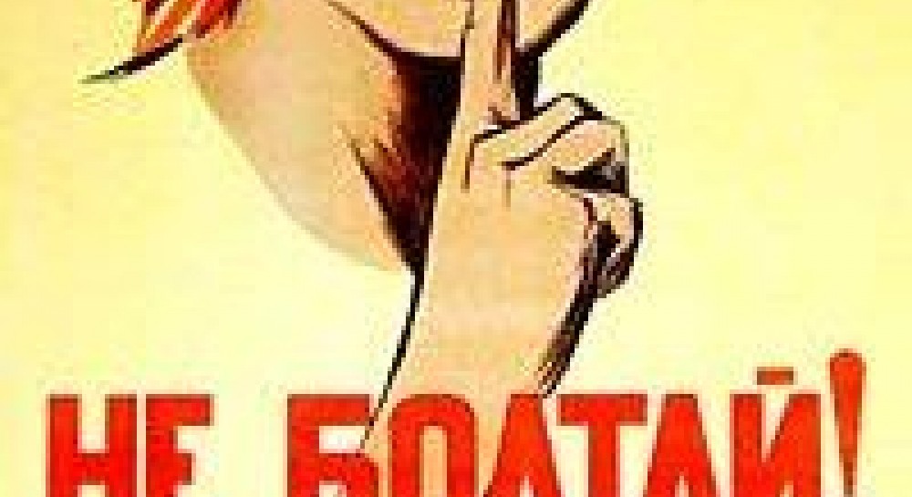 «Плівки Москаля»: чи буде друга серія