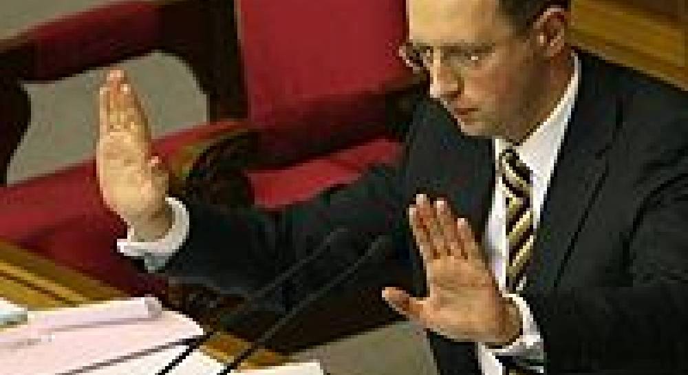 Рада открылась только на один день?