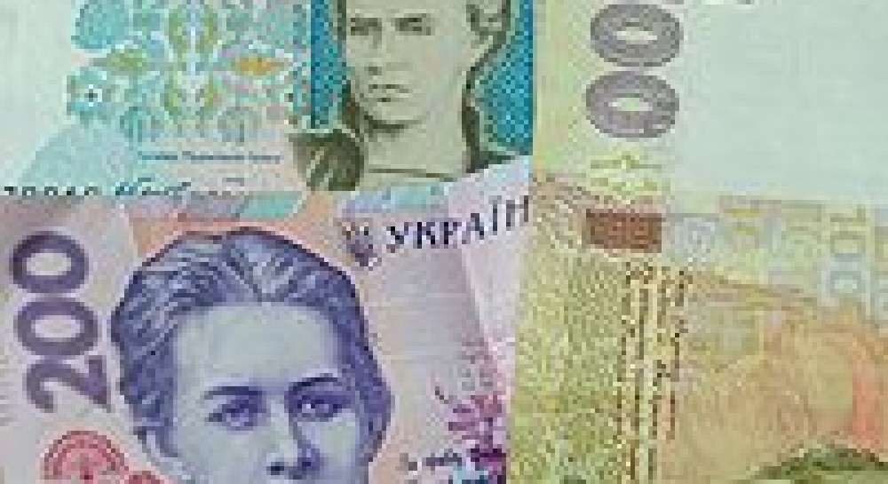 Ukraine macroeconomic situation - April 2008